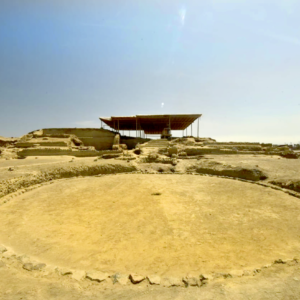 plaza circular hundida de edificio publico de vichama.jpg