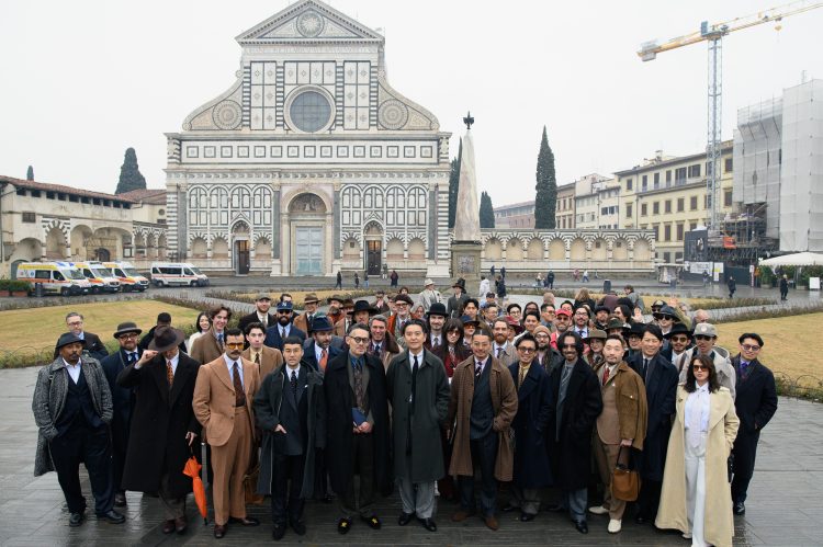 Sebiro Sanpo (ES – EN)