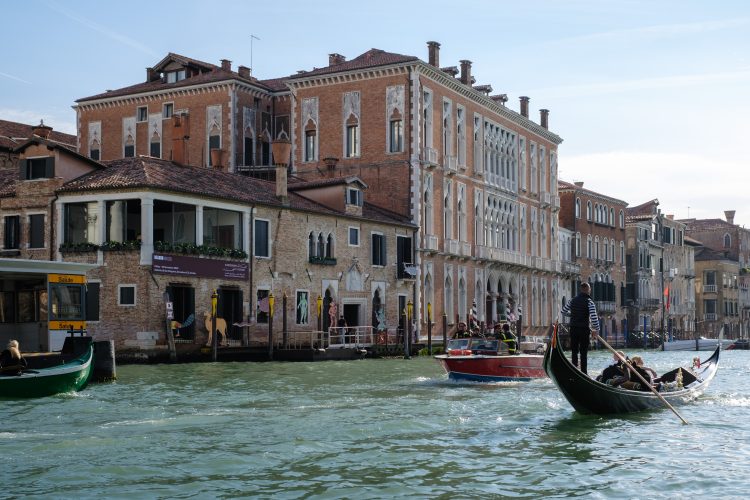 Venezia: A Necessary Fiction: Maps, Art, and Models of Our World