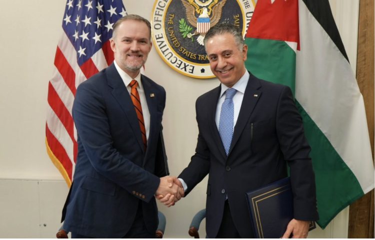 Cumplimiento del Acuerdo Comercial recíproco EU-Jordania